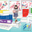 รักวันละนิด cover