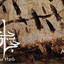 Hibini wla Titkhawti cover