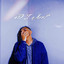 Do I Care? cover
