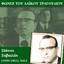 Unknown Title cover