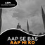 Unknown Title cover