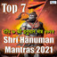 Shri Hanuman Dhyanam Mantra 108 Times Chanting - Om Aim Hrim Hanumate Shri Ram Dutaya Namah cover