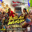 Spectrum Band - Buss Ah Wukup (feat. Tymarri Lee)