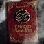 L'histoire sans fin cover