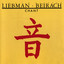 Chant cover