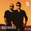 Kombii - Mowie Kocham