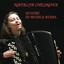 Unknown Title cover
