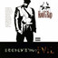 Roots of Evil cover