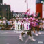We all move together (Kevin Saunderson x Latroit Remix) Inner City & Idris Elba