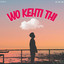 Wo Kehti Thi cover