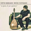 Na Stamatiso Den Mporo cover
