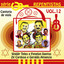 A Canção da Montanha cover