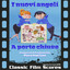 Unknown Title cover