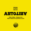 Antotina