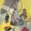Unknown Title cover