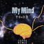 My Mind - Jappa Remix artwork
