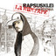 Pandemia (La Mixtape) cover