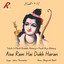 Aise Ram Hai Dukh Haran cover