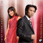 Thiep Hong Anh Viet Ten Em cover