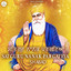 Satguru Nanak Pargateya