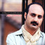 Beyaz Leçek cover