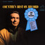 Country's Best On Record cover