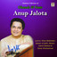 Jab Raat Ka Anchal Lehraye cover