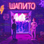 Unknown Title cover
