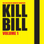 KILL BILL