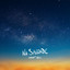 Na Saudade cover art