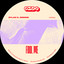Fool Me (Extended Mix)