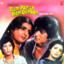 Tum Par Hum Qurbaan cover