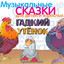 Unknown Title cover