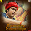 Ninnale cover