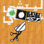 Unknown Title cover