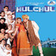 Hulchul (Original Motion Picture Soundtrack) cover
