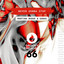 Never Gonna Stop - Extended Mix