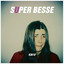 Holod - Super Besse