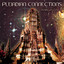 Orion Calls cover