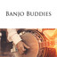 Banjo Buddies cover