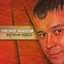 Unknown Title cover