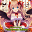 Unknown Title cover