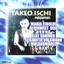 Takeo Ischi Präsentiert... cover