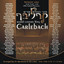Yisrael Betach Bashem cover
