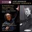 Gershwin: An American in Paris, Piano Concerto in F Major, 3 Preludes & Lullaby cover