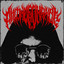Album cover of Рифмономикон 2 by Horus