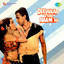 Deewana Tere Naam Ka (Original Motion Picture Soundtrack) cover