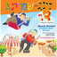 ווער בין איך cover