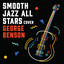 George Benson (smooth jazz) - Give Me The Night