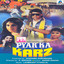 Pyar Ka Karz (Original Motion Picture Soundtrack) cover